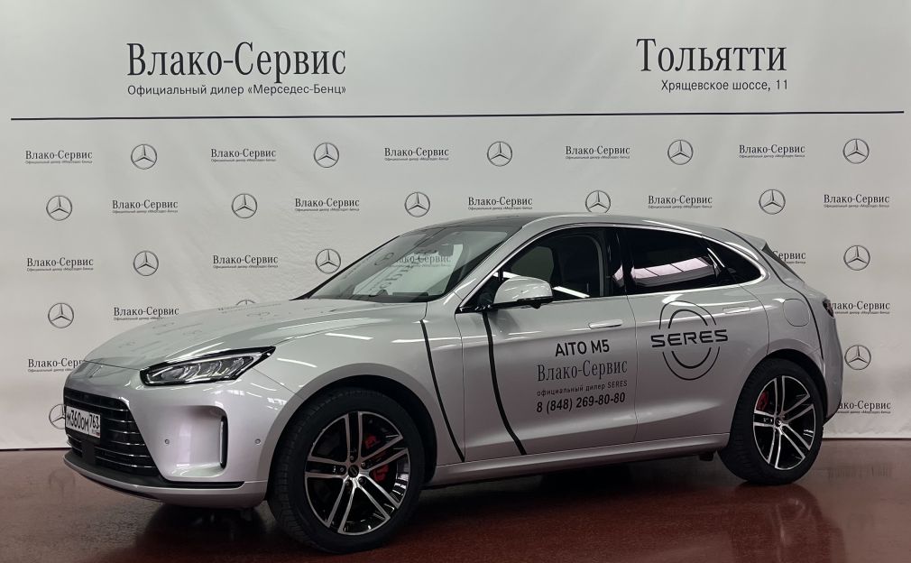 Влако-Сервис: Mercedes-Benz, SERES Aito, Foton в Тольятти