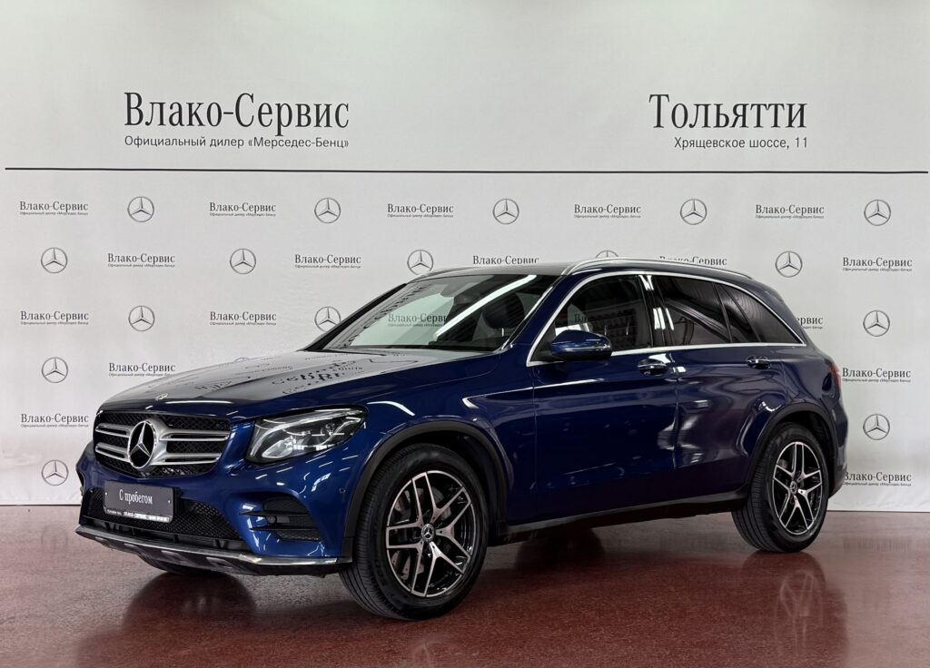 Mercedes-Benz GLC-класс