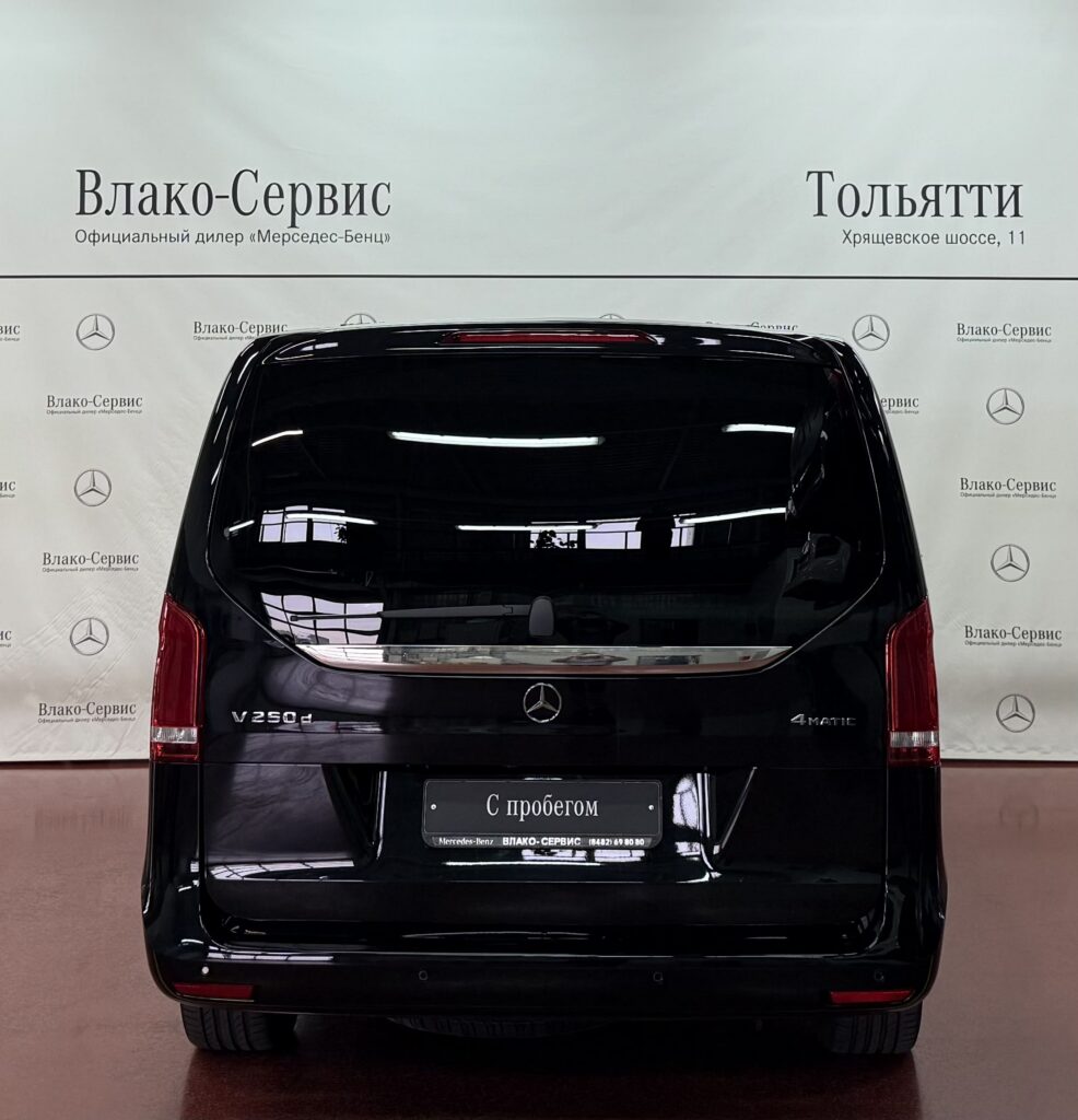 Mercedes-Benz V-класс
