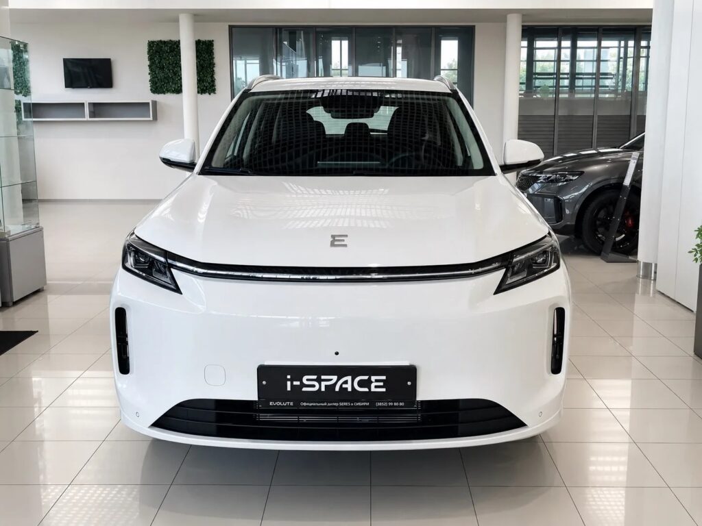 EVOLUTE I-SPACE