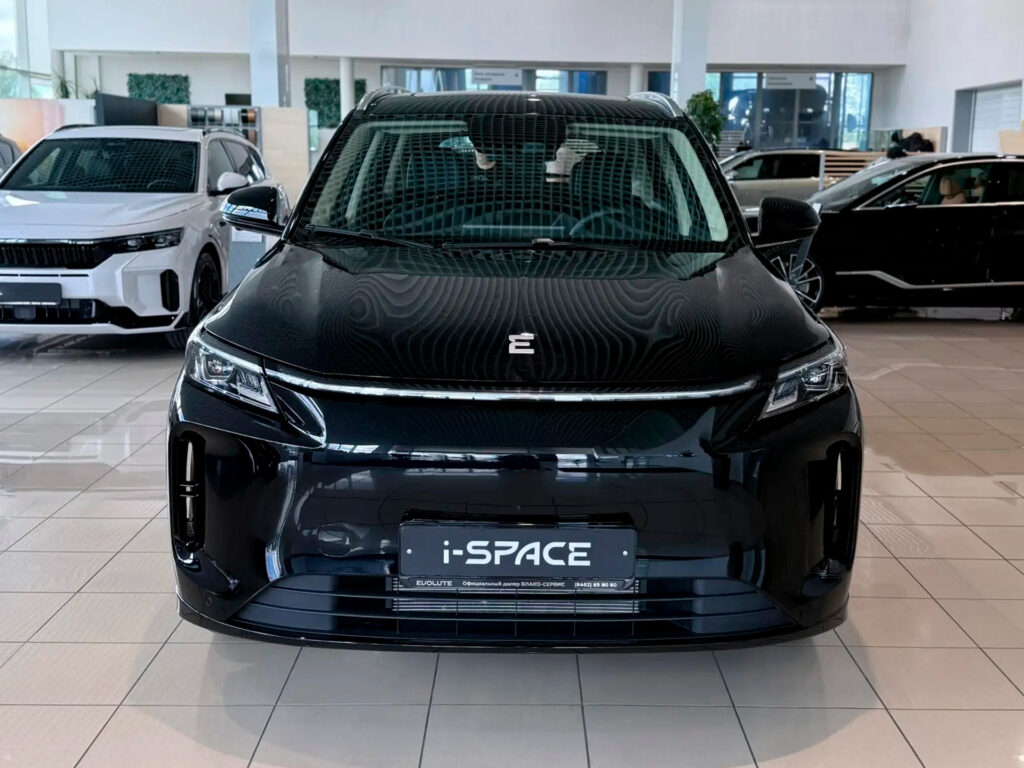 EVOLUTE I-SPACE