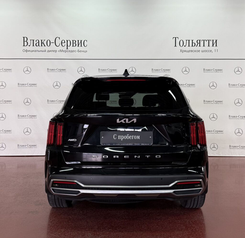 KIA SORENTO