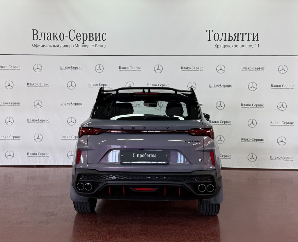 GEELY COOLRAY